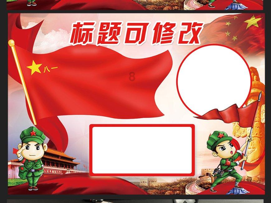 孤岛惊魂5