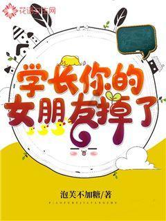 只有做运动后才会产生乳酸？如何去除？游戏画面