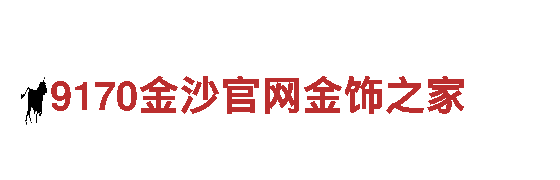 线上yabo清洁环保公司-专业环保服务，为您打造清洁美好家园